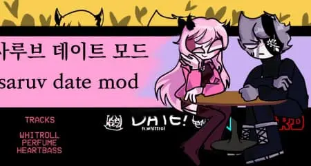 Heartbass (Sarv & Ruv Date Cover)