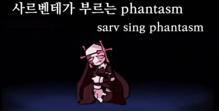 MFM Nightmare (Phantasm but Sarv Sings It)